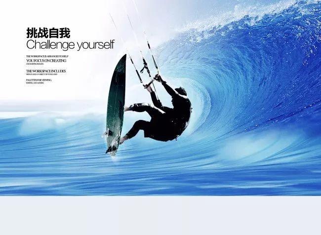 毁灭战士4